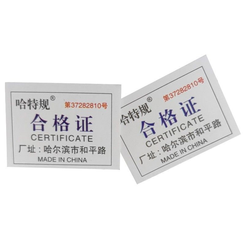 Pipe thread plug gauge G1/8 G1/4 G3/8 G1/2 G5/8 G3/4 G7/8 G1 Thread gauges tool GO NOGO - Image 8
